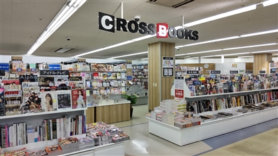 CROSSBOOKS T~bgqX